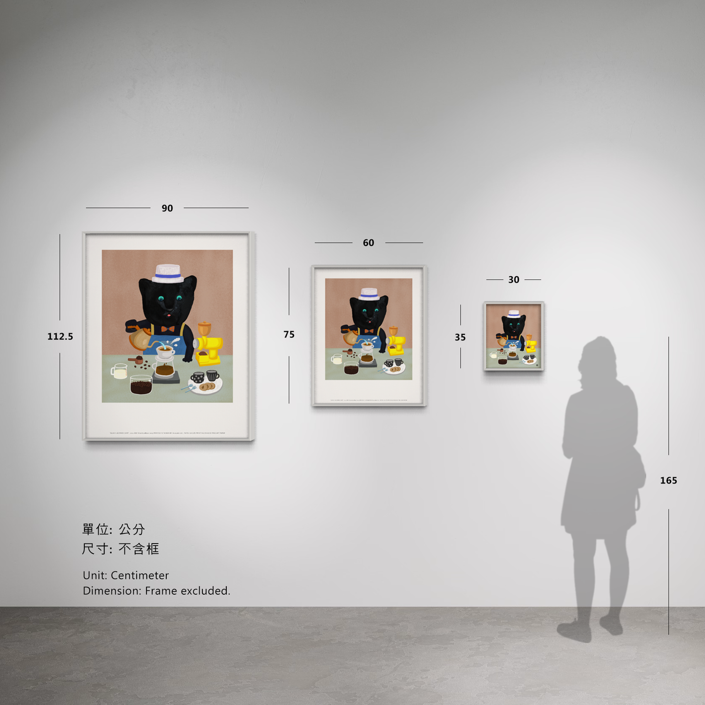 ブラックパンサーコーヒー