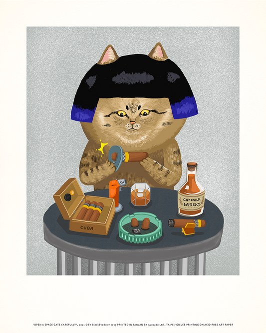 OPEN A SPACE GATE CAREFULLY